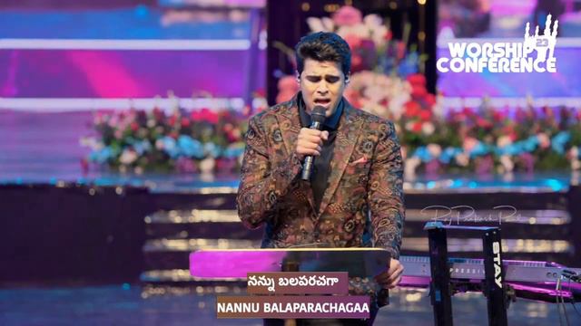 Naa thodu neeve deva song | Raj Prakash Paul |Telugu Christian song |#rajprakashpaul #jessypaul смотреть онлайн