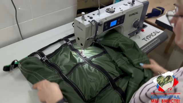 VID_20240916_114312_318 смотреть онлайн