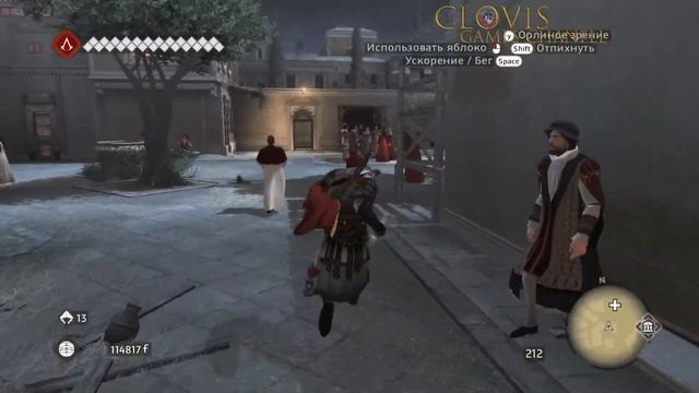 Прохождение Assassin's Creed: Brotherhood на русском [1080p, 60 fps] - Часть 10: Кристина Веспуччи смотреть онлайн