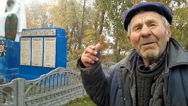 Памяти гв.лейтенанта Шершень Константина Трофимовича смотреть онлайн