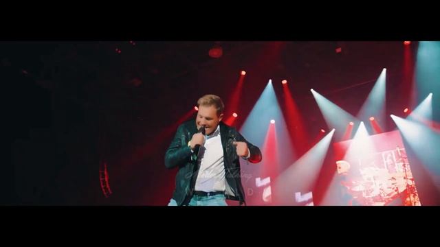 Dieter Bohlen Tour 2023 - professional shooting - Shop video - You Are Not Alone Dieter Remix смотреть онлайн
