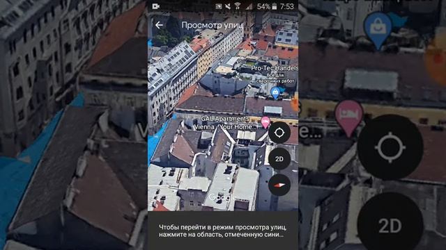 Обзор на Google Планета Земля (Google Earth) смотреть онлайн