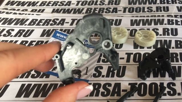 Ремкомлект замка двери BMW 1-3 и Х1 серии смотреть онлайн