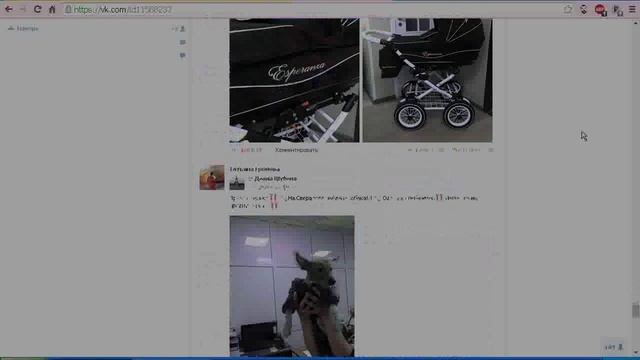 Розыгрыш планшета SAMSUNG-GALAXY N8000 от группы Займы под залог // 232-08-08 смотреть онлайн