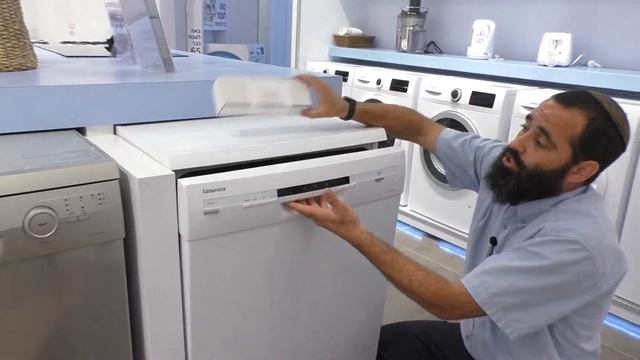 סקירה מדיח כלים constructa קונסטרוקטה דגם CG4A52S2 חשמלית בית אל על ידי אוריאל שטרן смотреть онлайн