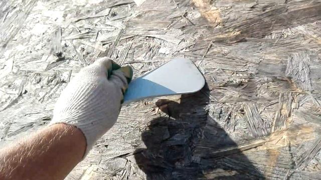 Строительные Танцы