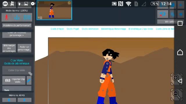 Animation test|Stick nodes Pro|like and subscribe смотреть онлайн