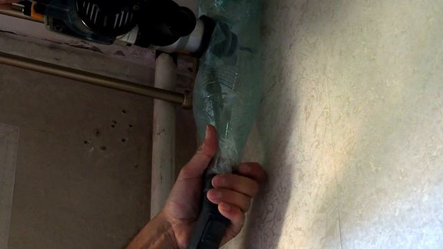 Сверление стен без пыли смотреть онлайн