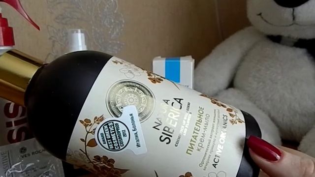 Пустые банки №3 смотреть онлайн