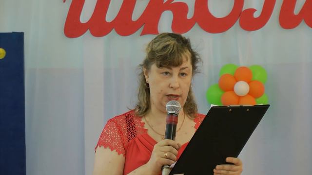 Речь родителей на последнем звонке 169 школы