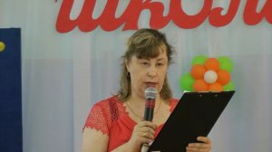 Речь родителей на последнем звонке 169 школы