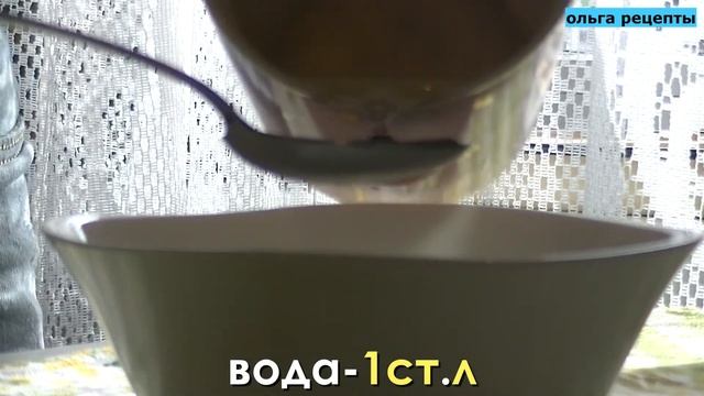 Сладкий горчичный соус с сухарями к пиву! смотреть онлайн