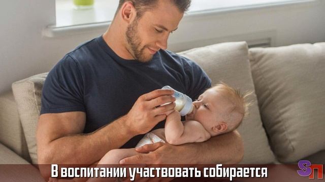 МУЖЧИНА потребовал у МАТЕРИ ЕГО СЫНА отдавать ДЕТСКОЕ ПОСОБИЕ ЕМУ смотреть онлайн