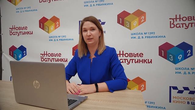 Медиавизитка Пиляева Алина Владимировна смотреть онлайн