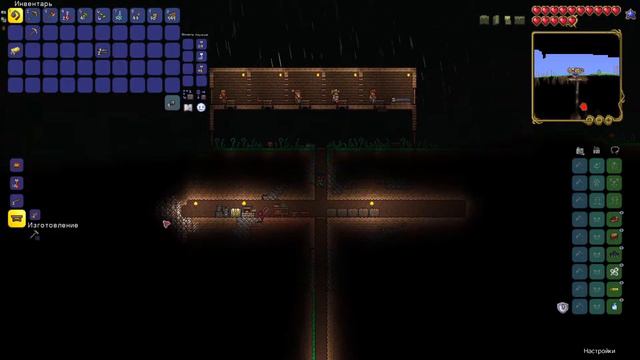 Terraria FTW мастер мод за воина смотреть онлайн