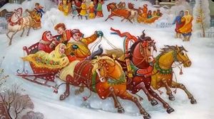 П И Чайковский  На тройке