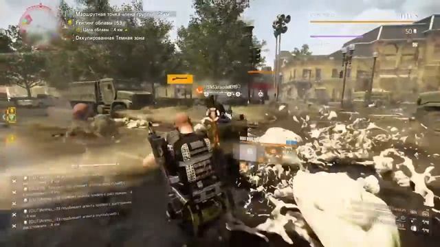 Tom Clancy's the Division 2 patch 10.0 #1 смотреть онлайн