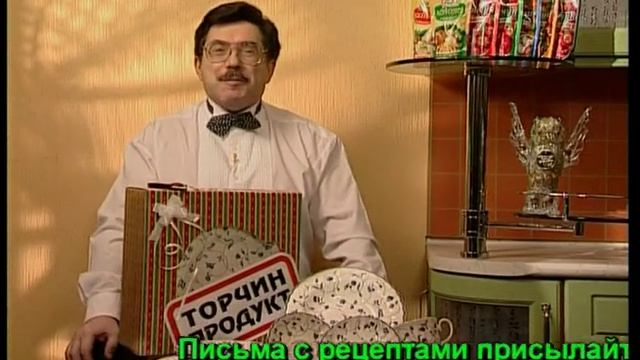 Закуска из брынзы. Макароны по-флотски. смотреть онлайн