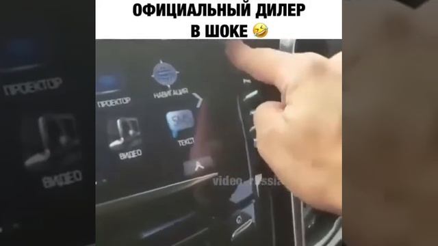 Официальный дилер Cadillac смотреть онлайн