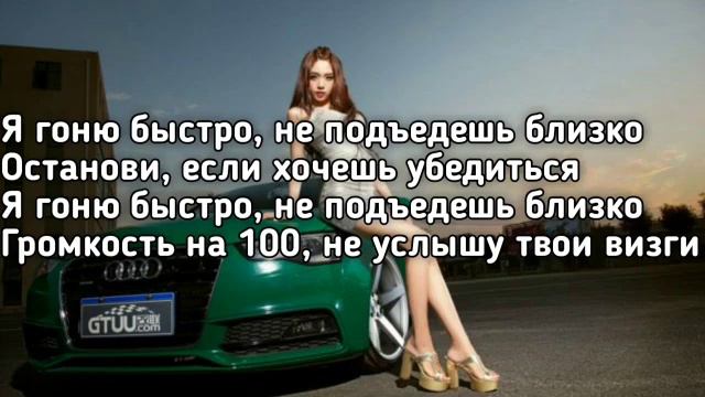 📹 Colorit - Быстро (Drop top Benz откидной верх,без башки изумрудный цвет) (👤# Golden Skull) смотреть онлайн