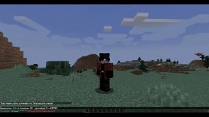 Как Заспавнить ЖИТЕЛЯ с Определённой ОДЕЖДОЙ в МАЙНКРАФТЕ!