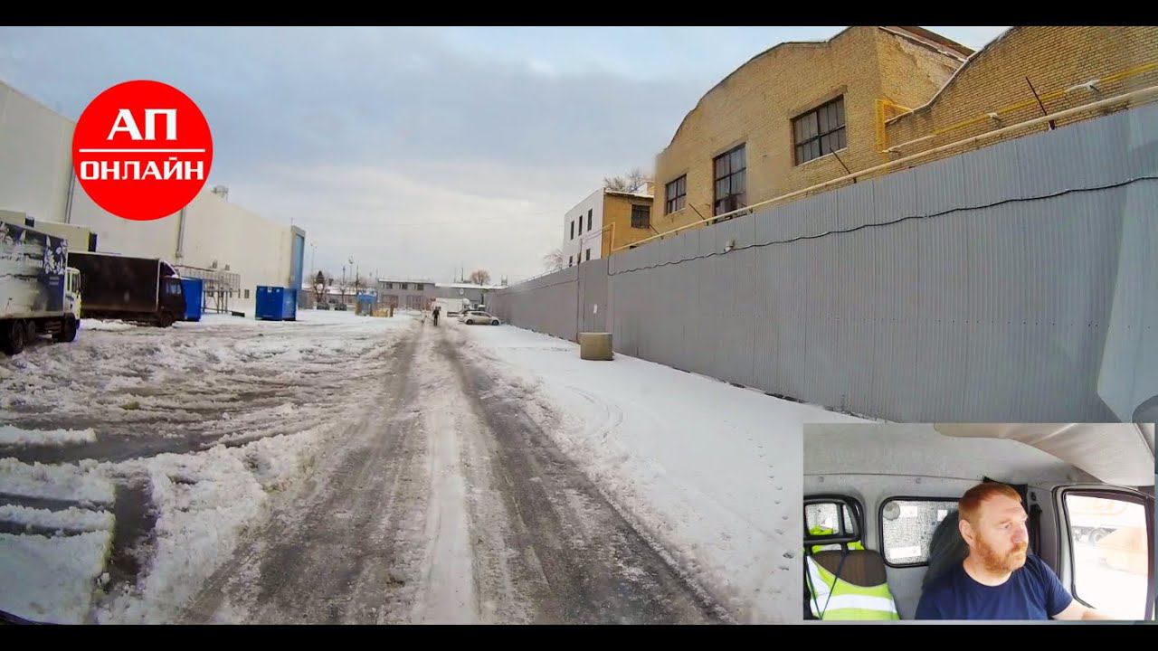 Работаю по Кургану // проезд по городу смотреть онлайн