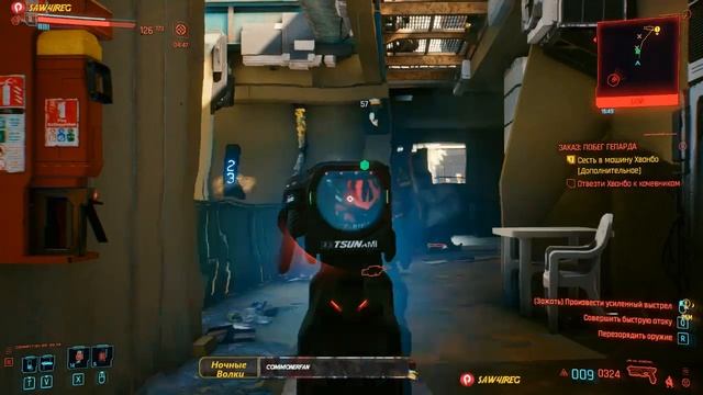Cyberpunk 2077-Уличный боец смотреть онлайн