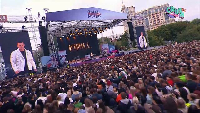 Кирилл Туриченко - Движ Фест 2023 смотреть онлайн