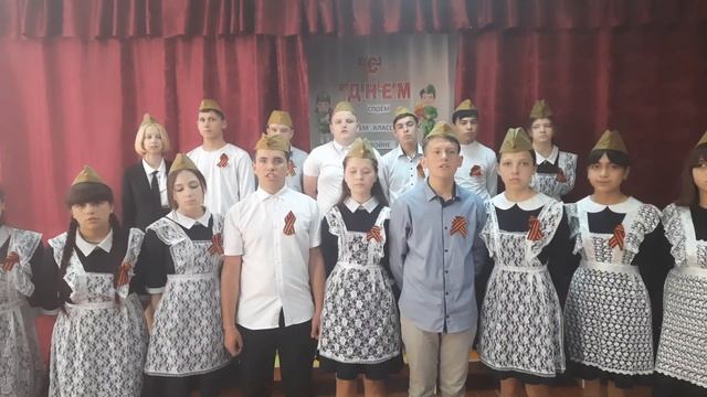 Выступление 9 класса "За тебя, Родина-Мать" смотреть онлайн