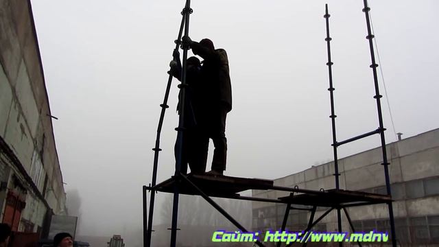 Сборка Клиновых лесов ООО "МДН-Пром" http://mdnvizit.ru смотреть онлайн