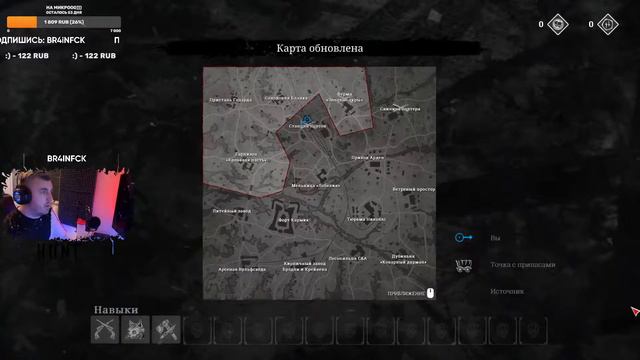 Трансляция HUNT - GG STREAM! Тут не бывает все ГГ...