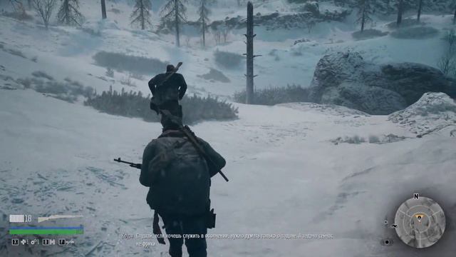 Days Gone 2022 03 07 22 33 50 07 смотреть онлайн