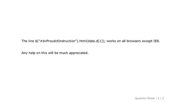 jQuery : jquery .html() does not work on ie8 смотреть онлайн