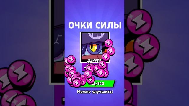 #омегояшек вышел#shorts #рекомендации #мем #мемы #смешно #мемная #roblox смотреть онлайн