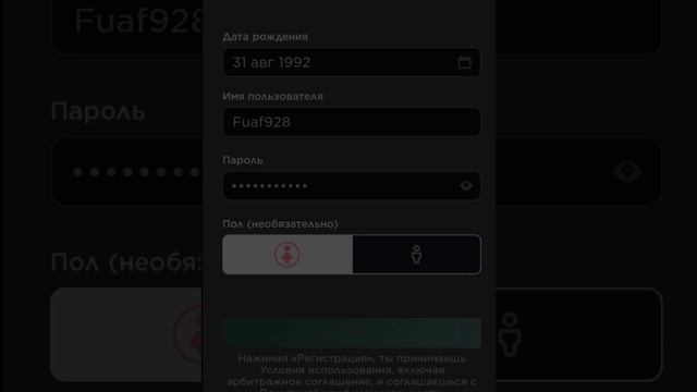 сборник ~Миф~ от 1 серии до 3 серии 🚫❗миф не проверять опасно для аккаунта❗🚫 не хотела оскорбить смотреть онлайн
