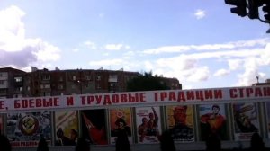 Памятник светофорам