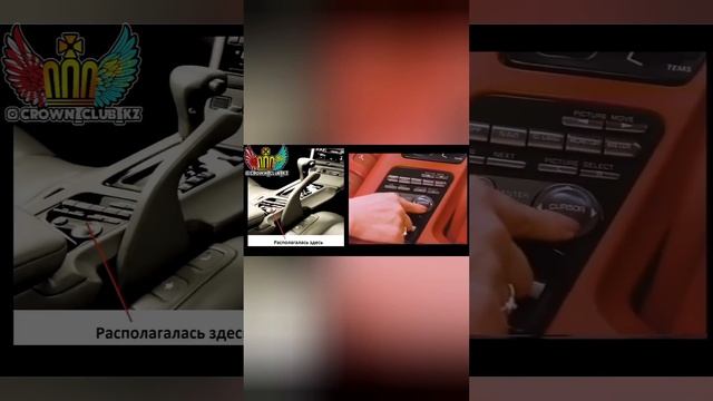 Старая добрая Тойота смотреть онлайн