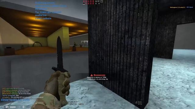 АДМИН ЗАБАНИЛ ИГРОКА ПРОСТО ТАК? - CS:GO (DeathRun) смотреть онлайн