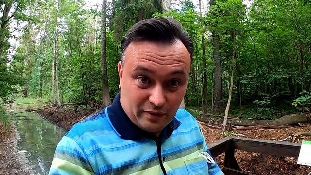 ДОБРО ПОЖАЛОВАТЬ В КЕМЕРИ! смотреть онлайн