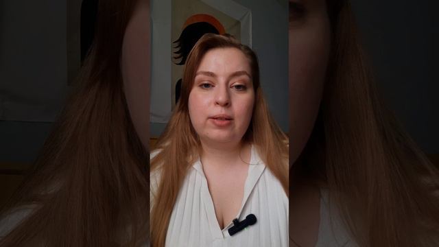 Упражнение 