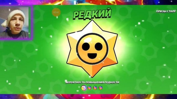 ЧО ОПЯТЬ МЕГА КОПИЛКА В БРАВЛ СТАРС