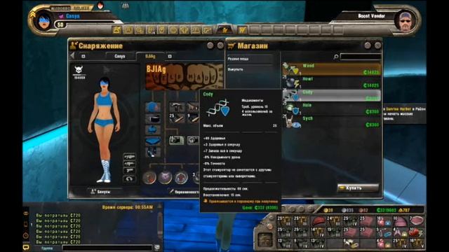 CrimeCraft: Club`s lags смотреть онлайн