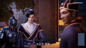 Легенда о мечнике: Девять небесных песен / Китайское 3D / Серия  71-90