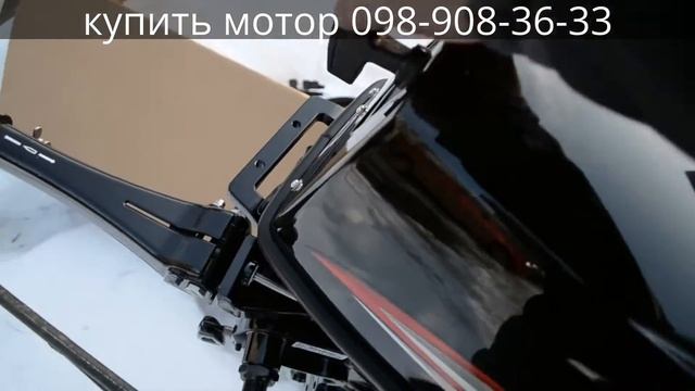 Подвесной лодочный мотор Hidea 18 смотреть онлайн