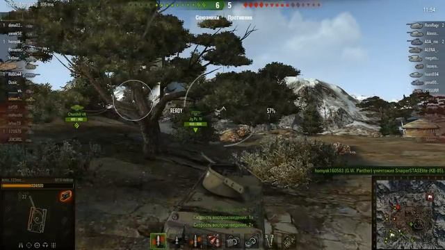 Белый прицел World of Tanks (WhiteStyle Crosshairs) смотреть онлайн