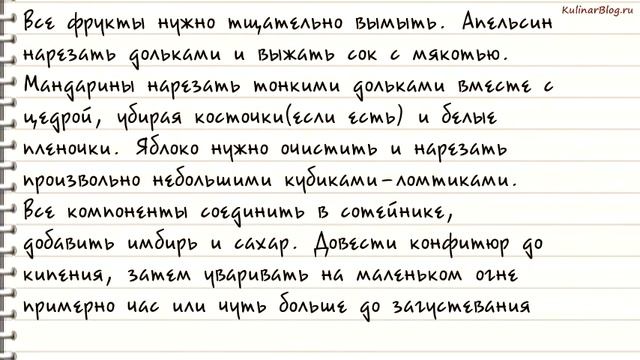 Секреты Красоты