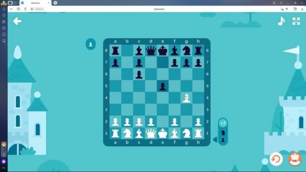 УЧИ.РУ uchi.ru.  ШАХМАТЫ.  Обучение.  ПРОХОЖДЕНИЕ. #УЧИ.РУ #uchi.ru #uchi.ru #учиру #учи #uchi