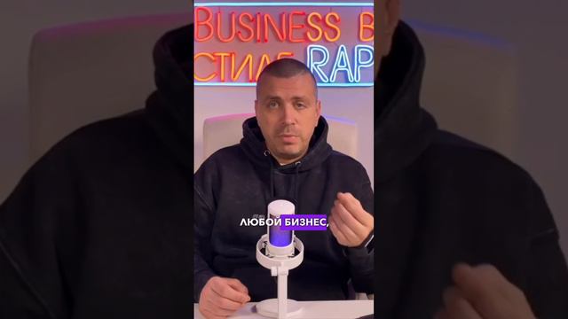 Маркетплейсы: почему это хороший выбор для открытия бизнеса? смотреть онлайн