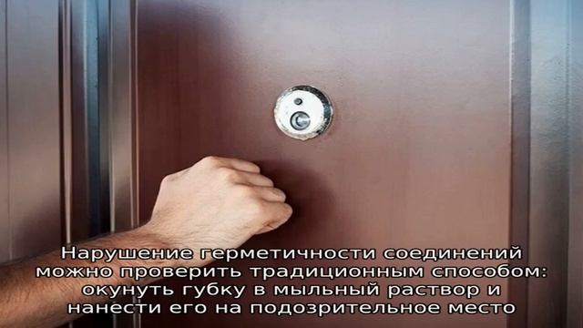 Что делать и куда звонить если в подъезде пахнет газом? Порядок действий при выявлении утечки смотреть онлайн