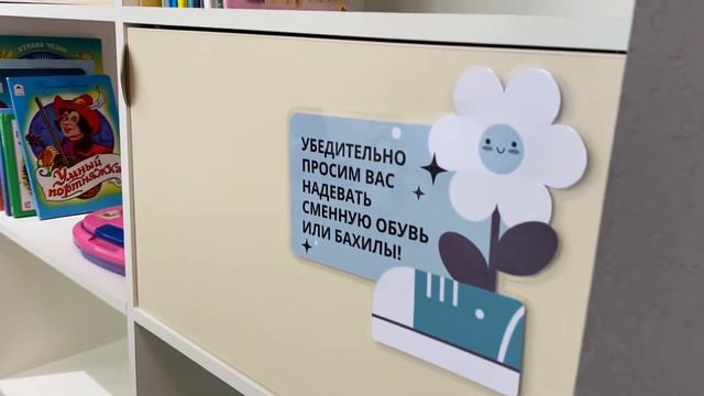 В библиотеке НЕ должна быть тишина! смотреть онлайн